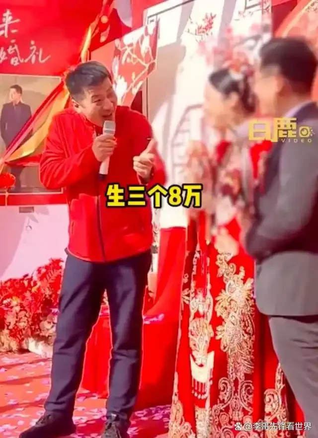 张雪峰公司拆走红色装饰，员工行为引争议