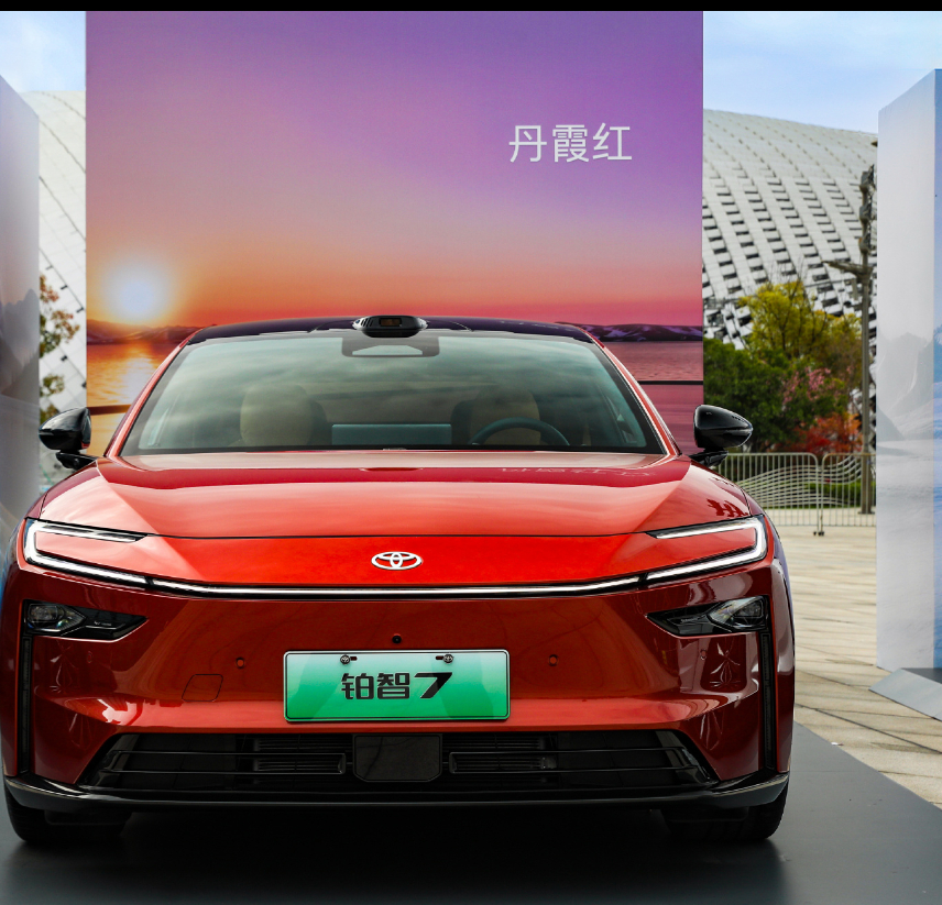 铂智7上市限时补贴权益价14.78万起 20万级D级纯电新卷王！丰田首款鸿蒙旗舰