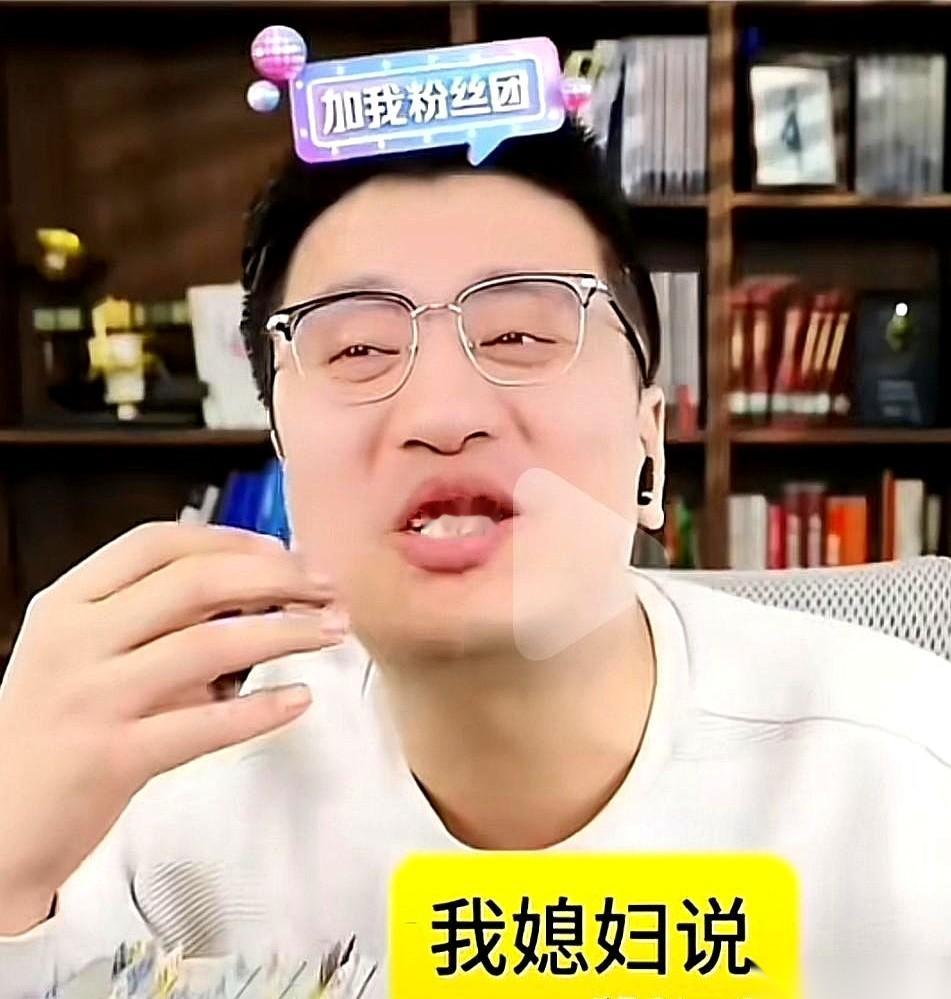 别扯什么虚头巴脑的浪漫了。
三套房，直接砸名下。
这大概就是一个中年男人表达“真