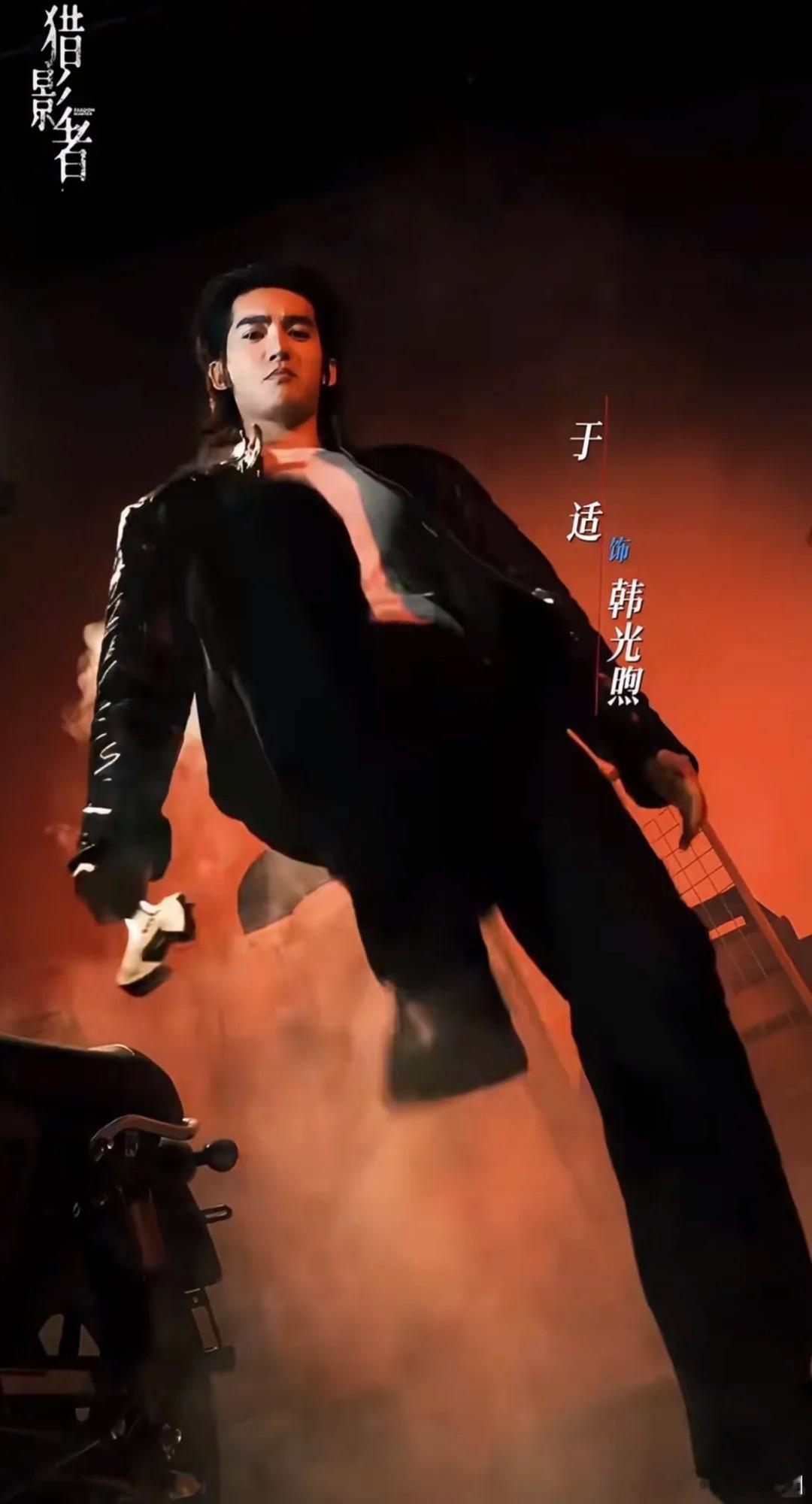 于适新剧daddy级别的韩光照扳手一抡，直接把我魂儿都修没了，请问老师还缺副驾吗