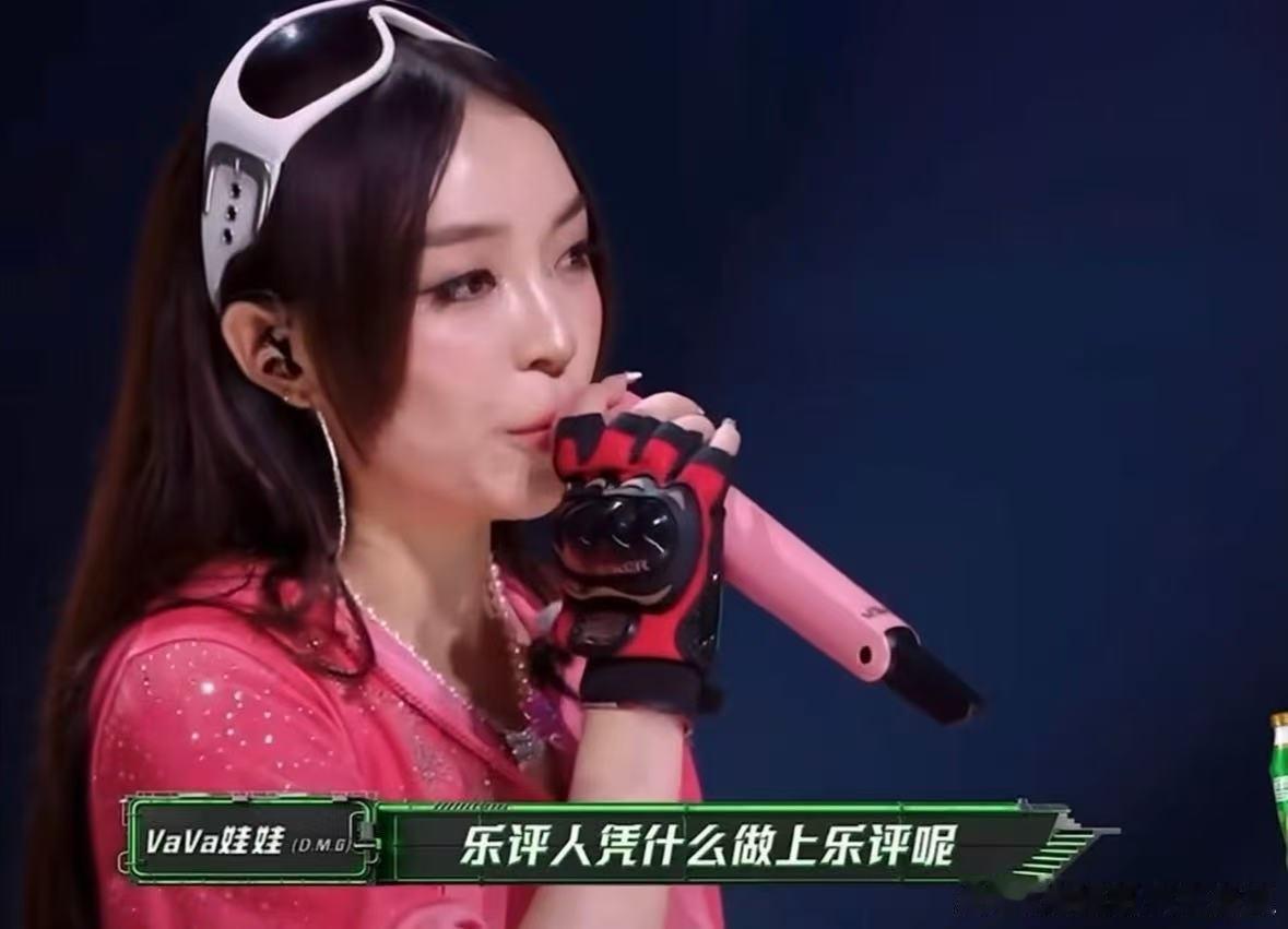 VaVa回应与梁源吵架 大左说谁和梁源不吵架大左直言梁源好像在表演厉害乐评人，V