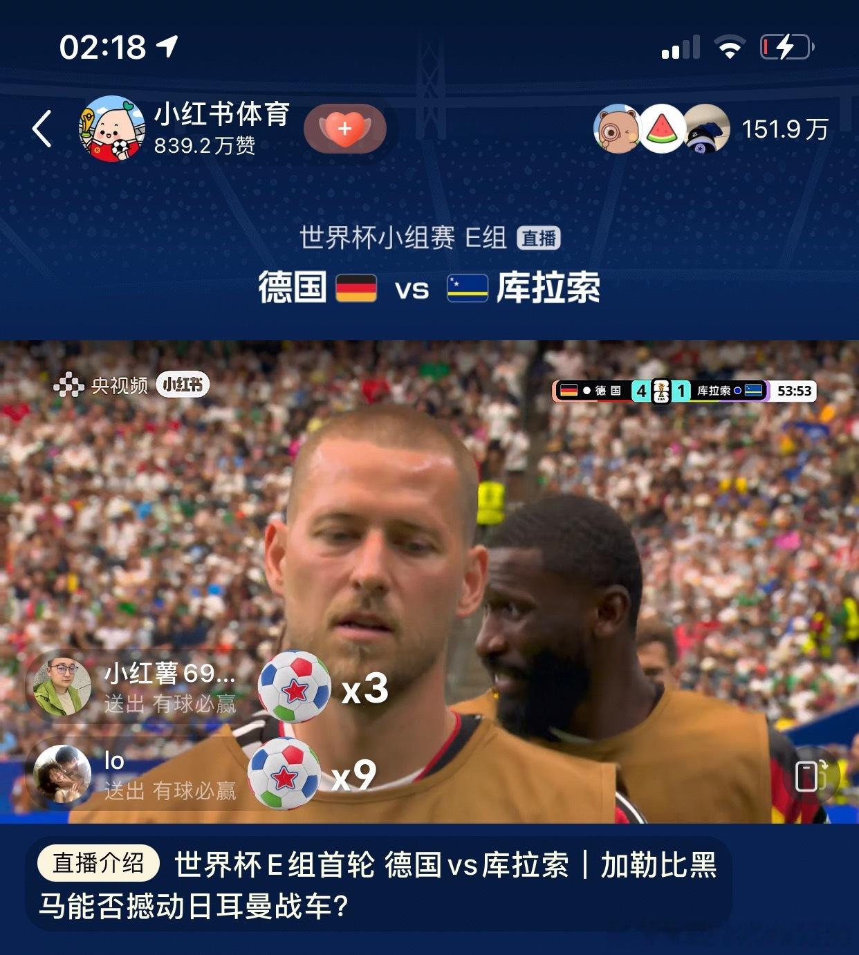 哈哈哈哈哈，俺买了7:0，买的时候就感觉德国要放一个球的，看来要打到7:1了，真
