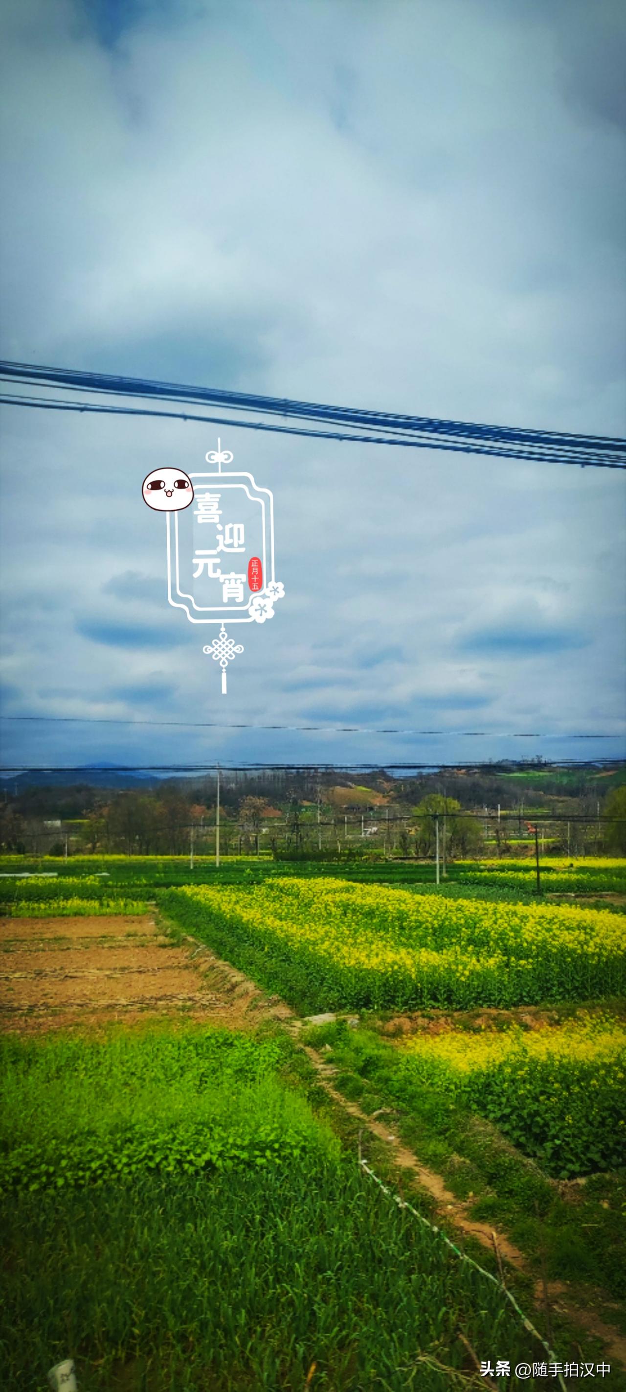 天南地北大拜年三月，世间一切美好缓缓而来。三月，最是一年春好处，春光十里天涯路。