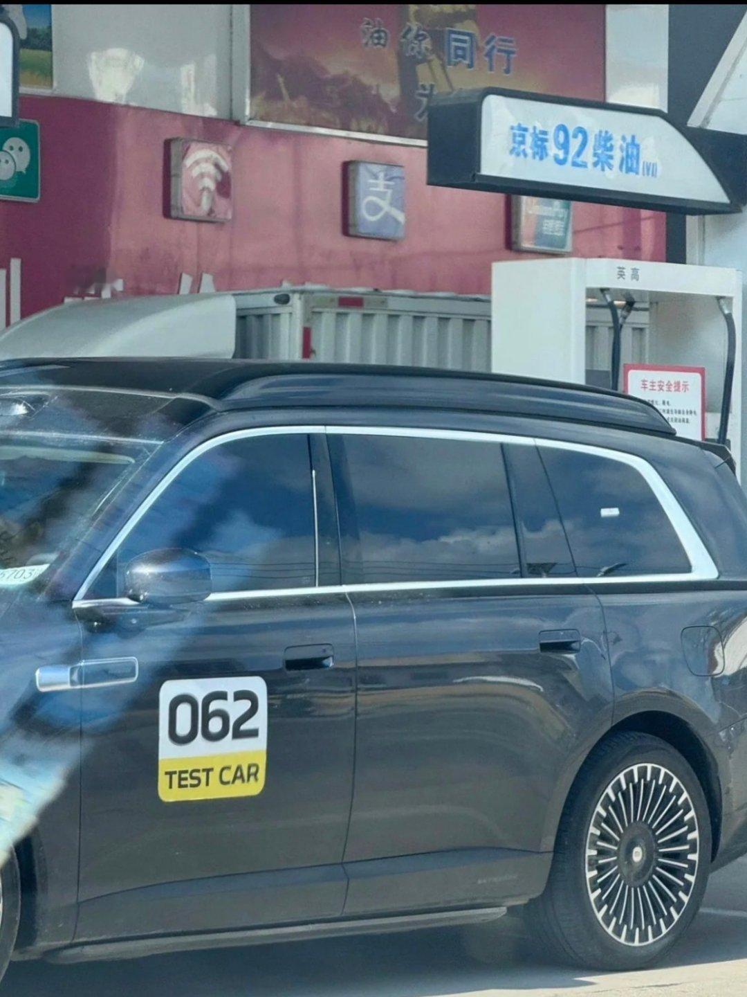这么看澎程N90好厚啊，跟Van一样了😳 ​​​