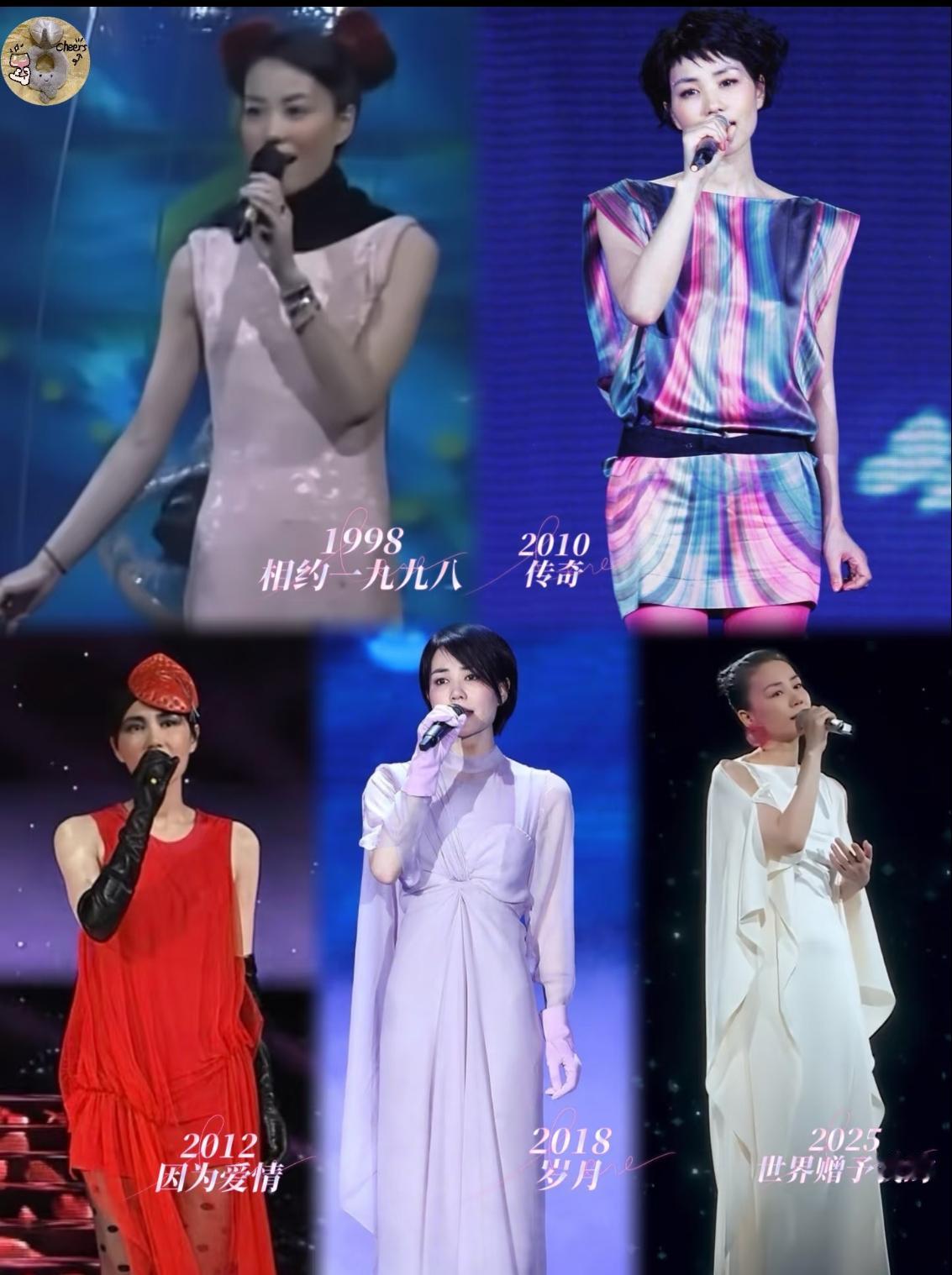 回顾王菲前面5次上春晚的造型，不得不说，变化是真的很大啊！

总的来说，前后都是