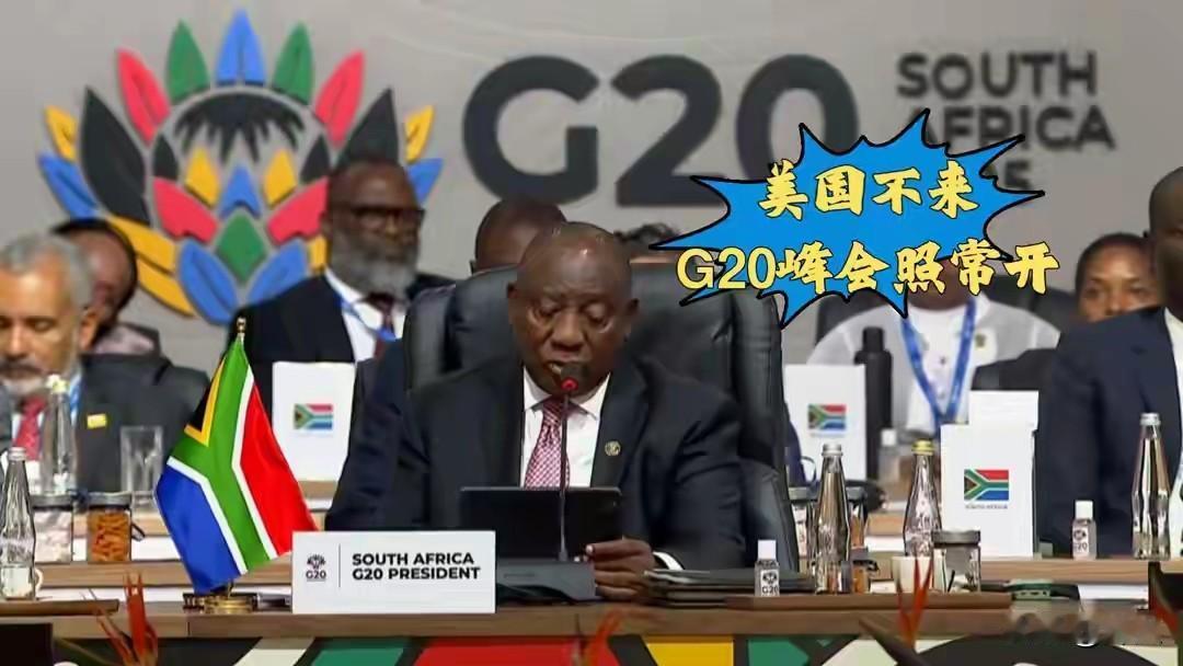 G20峰会开完了，中方专机刚飞走，卡尼通知全球，美国时代将结束

国际金融圈突然