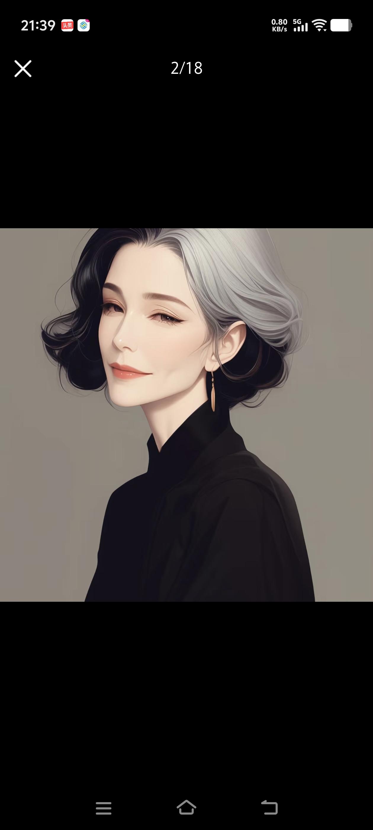 不知道明天和意外，
哪个会先到来。”

底层逻辑是人实在是太渺小了，
不能掌控自