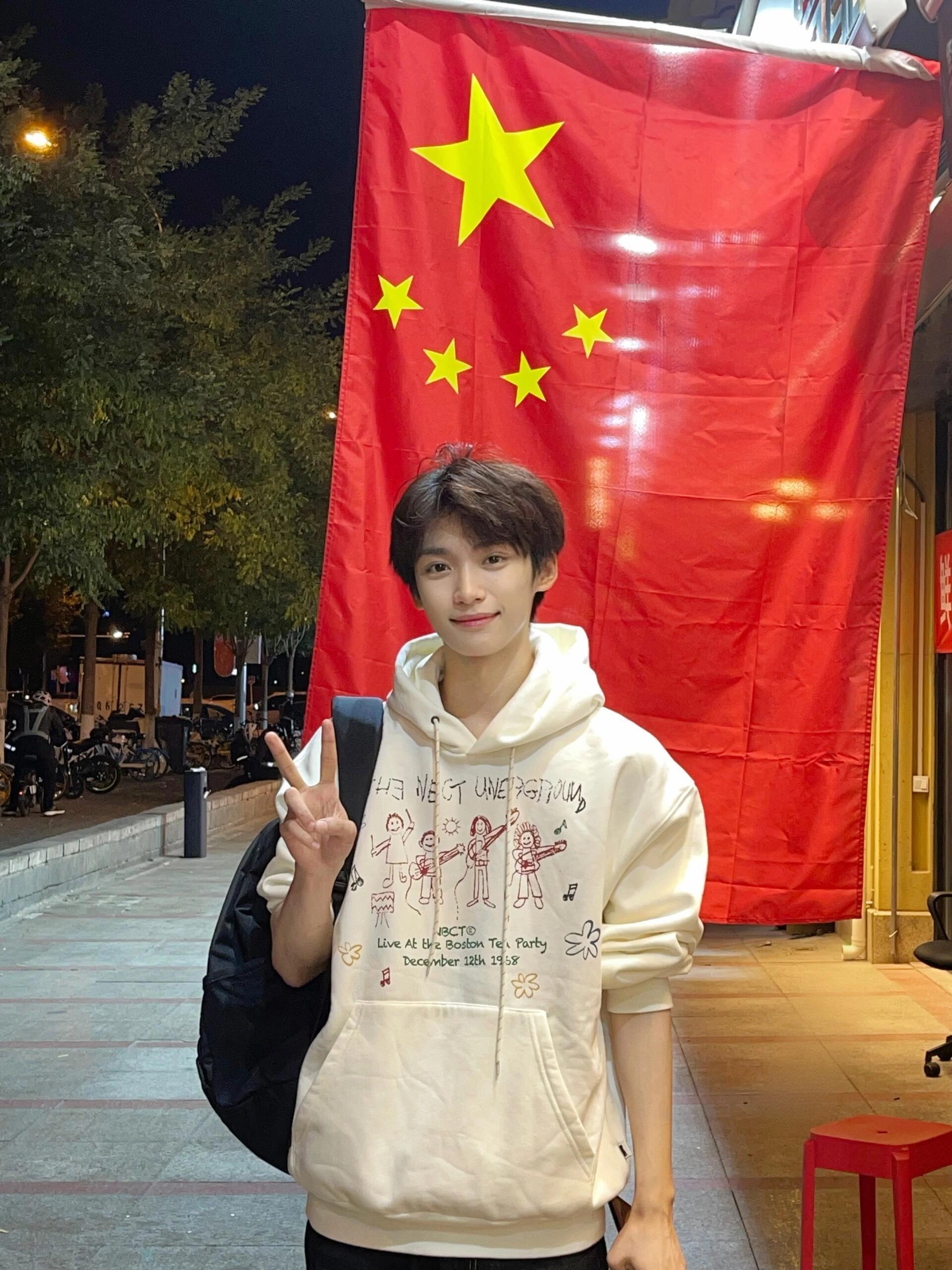 郑同志您怎么看 