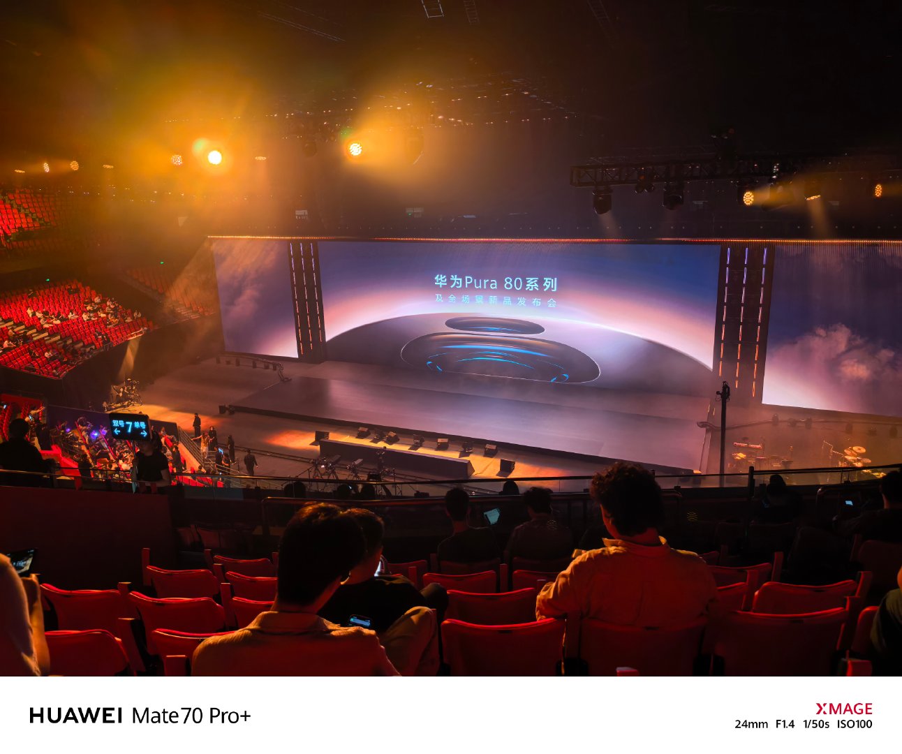给干哪来了？！干山顶来了？！但是手持华为Mate70 Pro+ ，长焦猛猛的，一