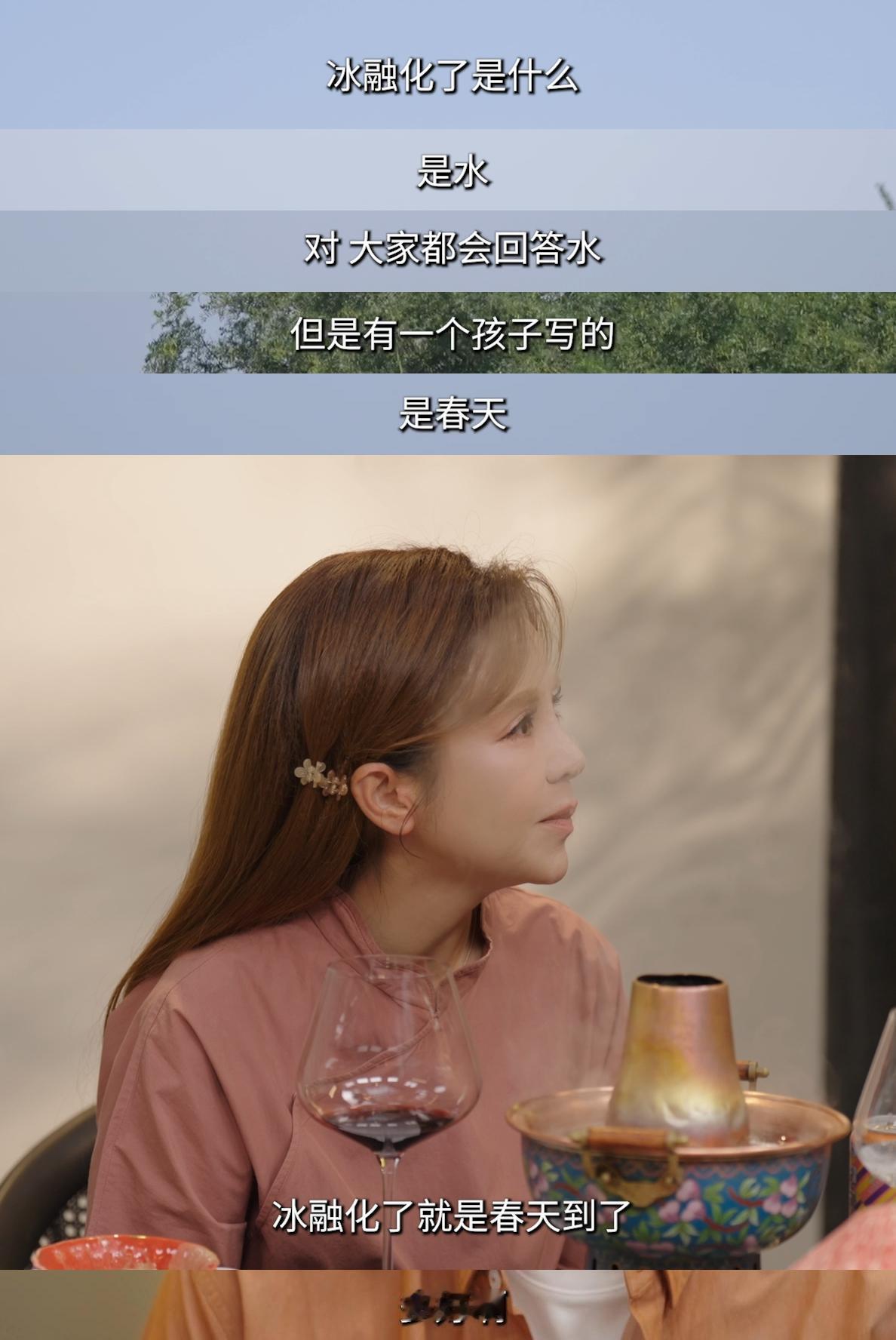 你的作文因为什么被扣分  在最新一期《好久不见》里看到了来自孩子笔下的极致浪漫！