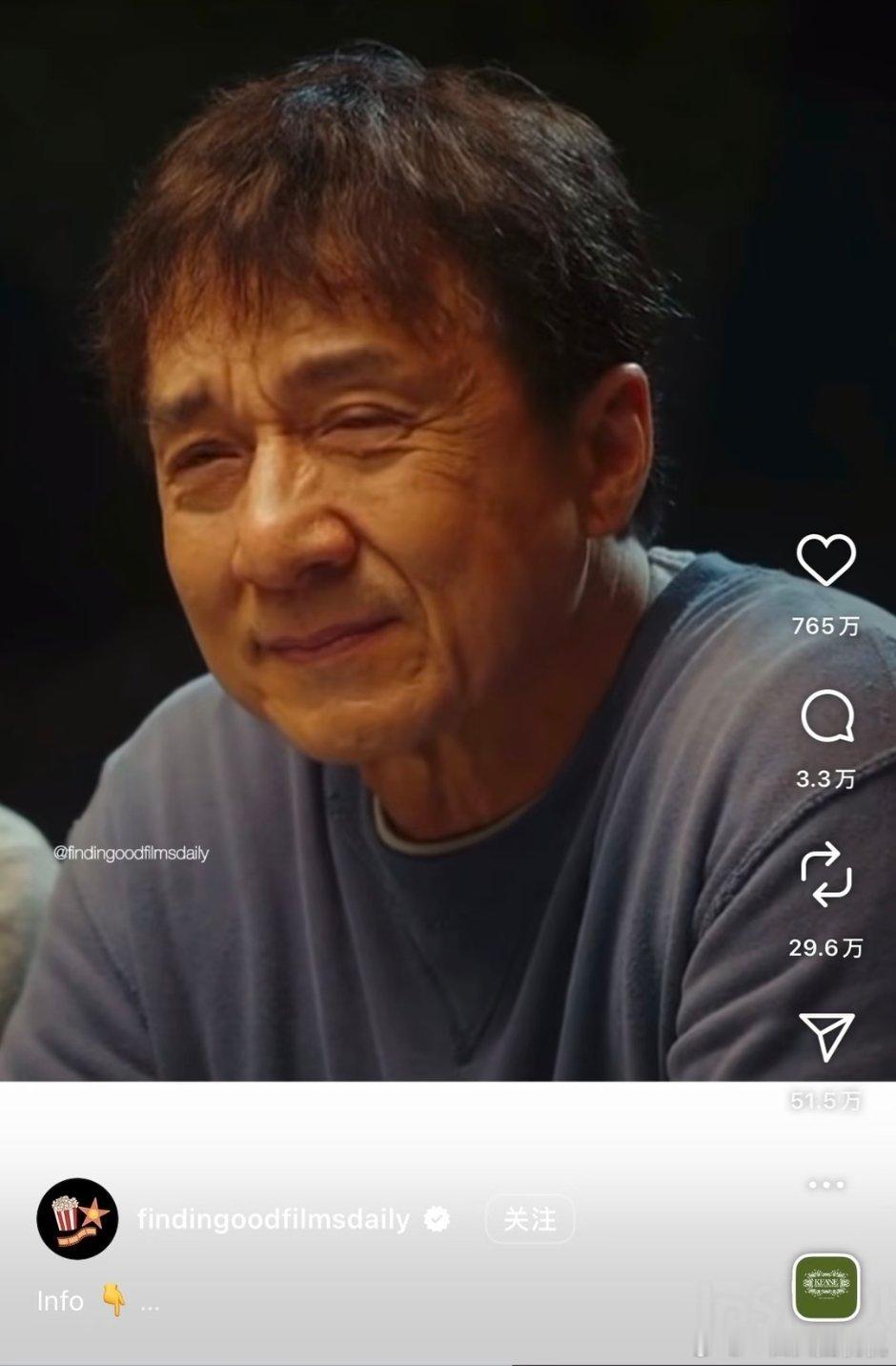 jack chen的知名度未来几十年不知道还有人能达到不，动作巨星的影响力＞任何