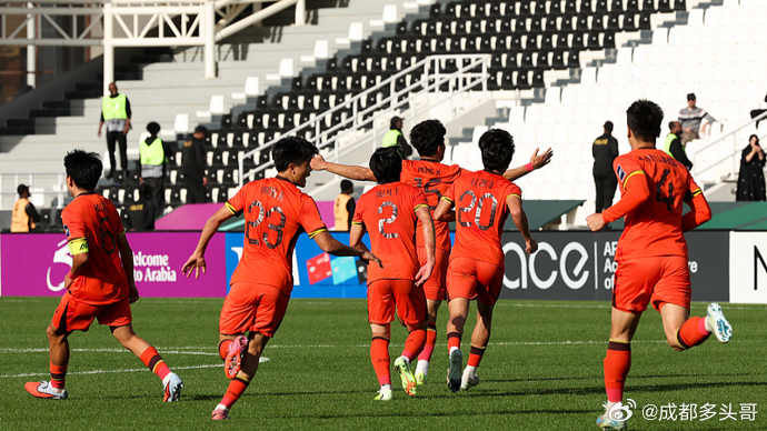 U-23国足1比0战胜澳大利亚，1胜1平积4分暂列小组第一。实用主义可能不太好看