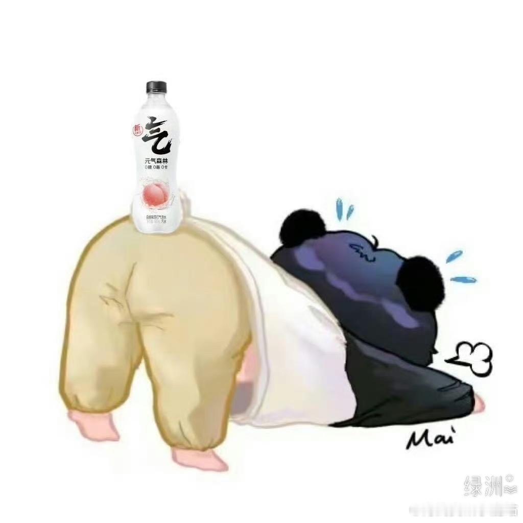 战战新代言元气森林～ 就在明天❤️ 