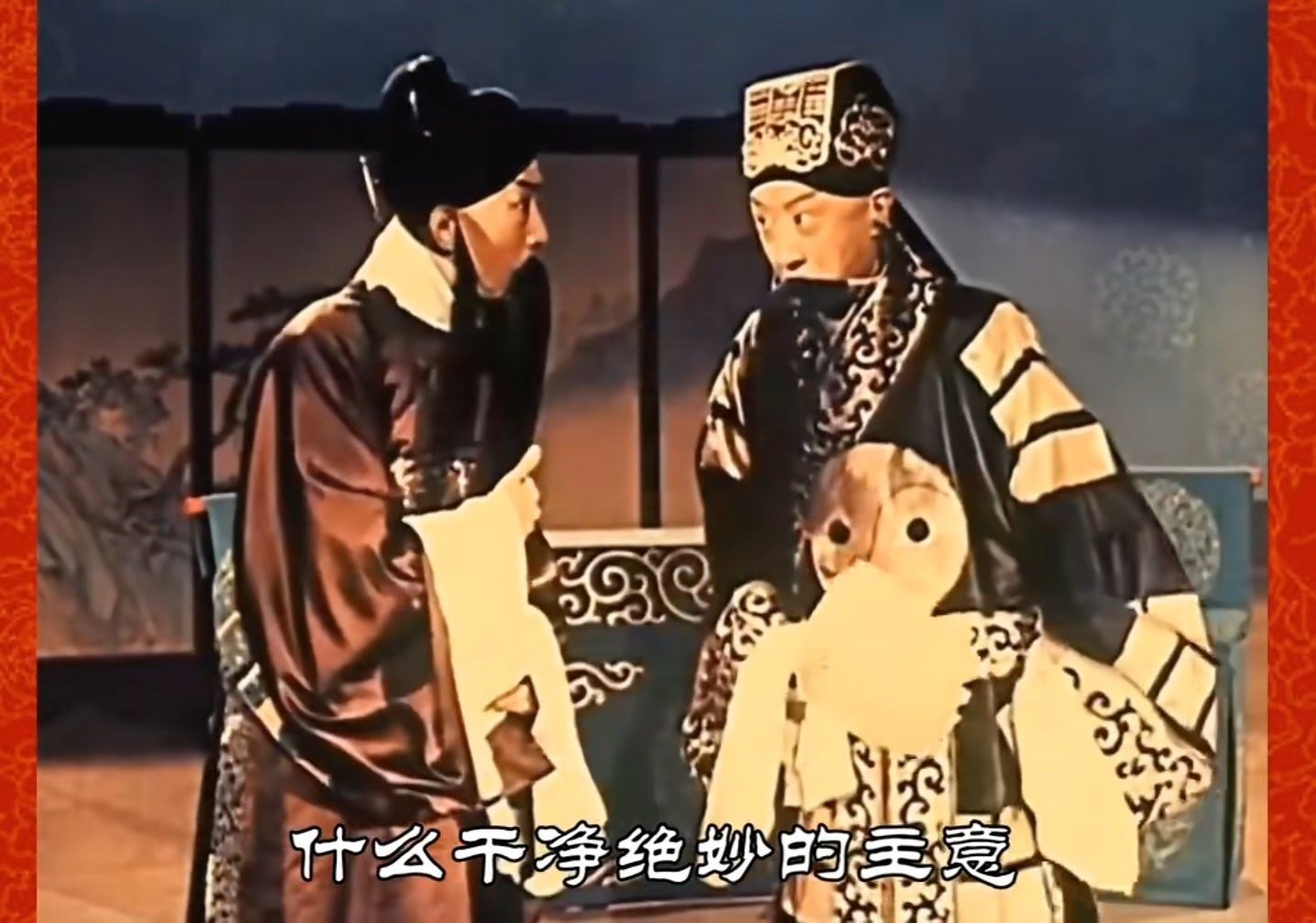 难道今天有兴趣说京戏，就再说一段。前面谈到戏曲教育，京剧史上最著名的京戏“戏校”