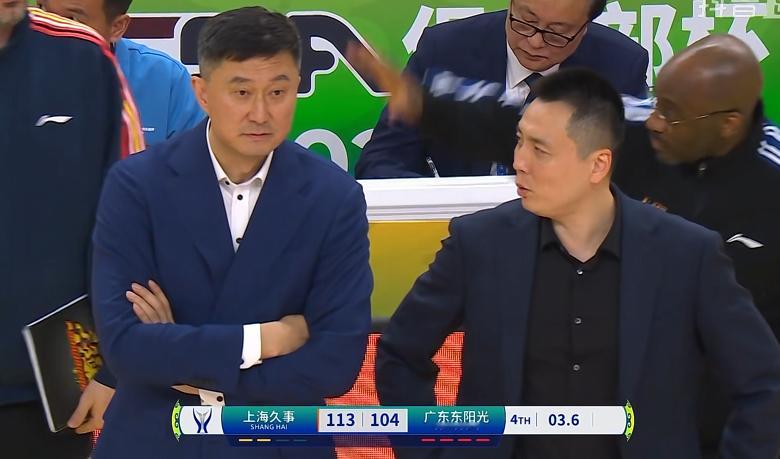 好了，宏远队也可以放假了~~广东男篮vs上海男篮cba俱乐部杯