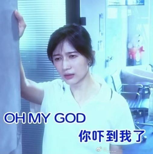 遇到有人夸丑男帅我就这样—— 