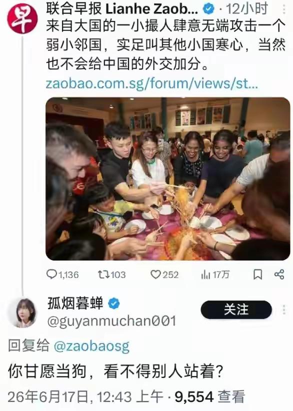 @孤烟暮蝉  好样的[赞][赞]