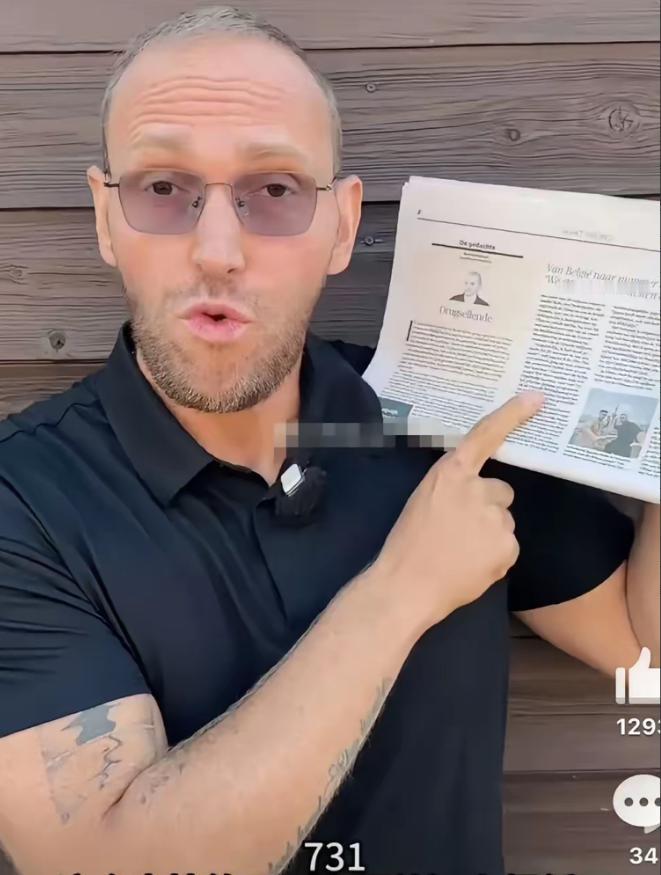 这个叫桑德的老外真刚！
他在中国生活了二十年，回到欧洲发现西方的课本里居然连73
