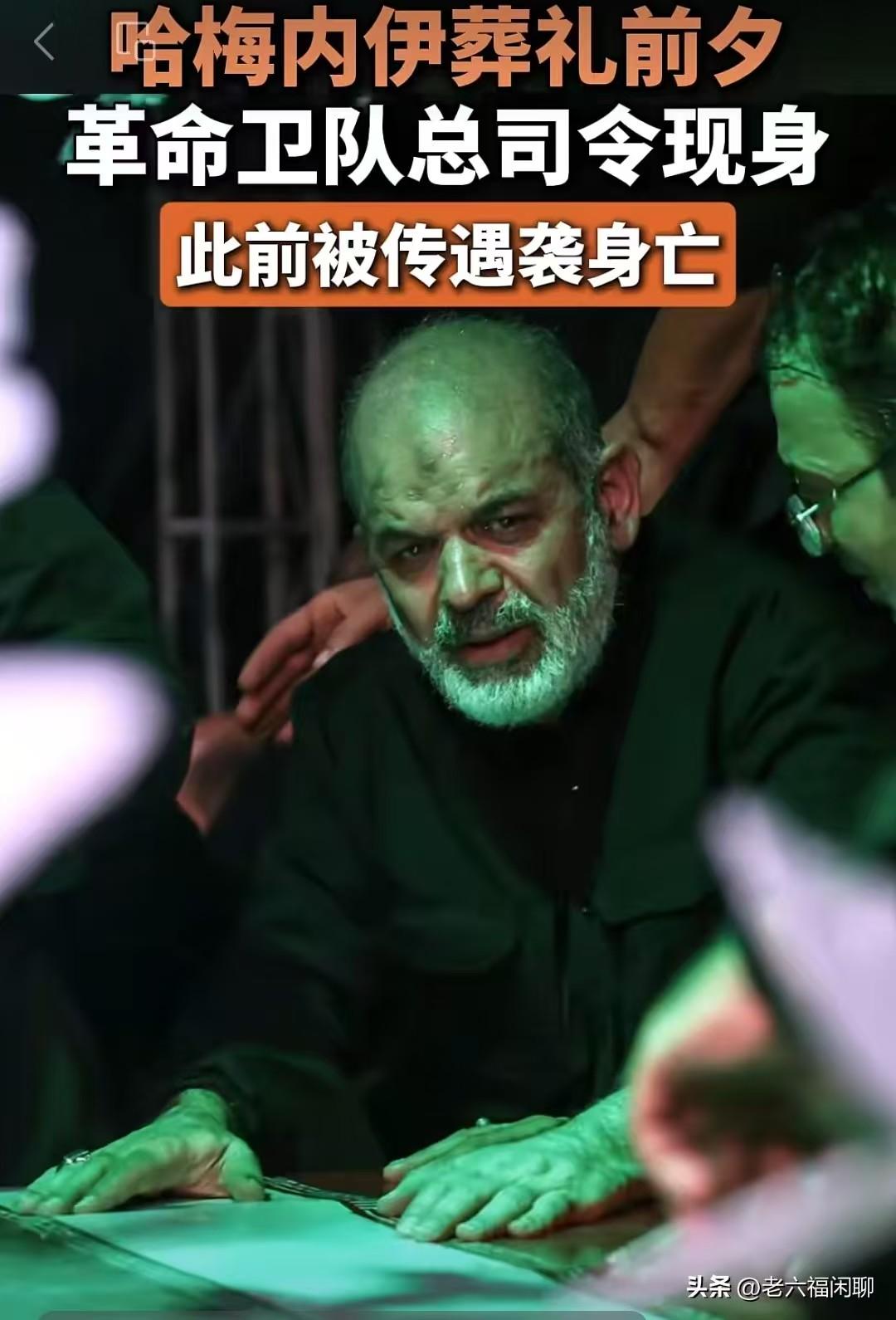 在如今伊朗一众高层当中，革命卫队总司令瓦希迪，才是立场最为坚决强硬的核心人物。他