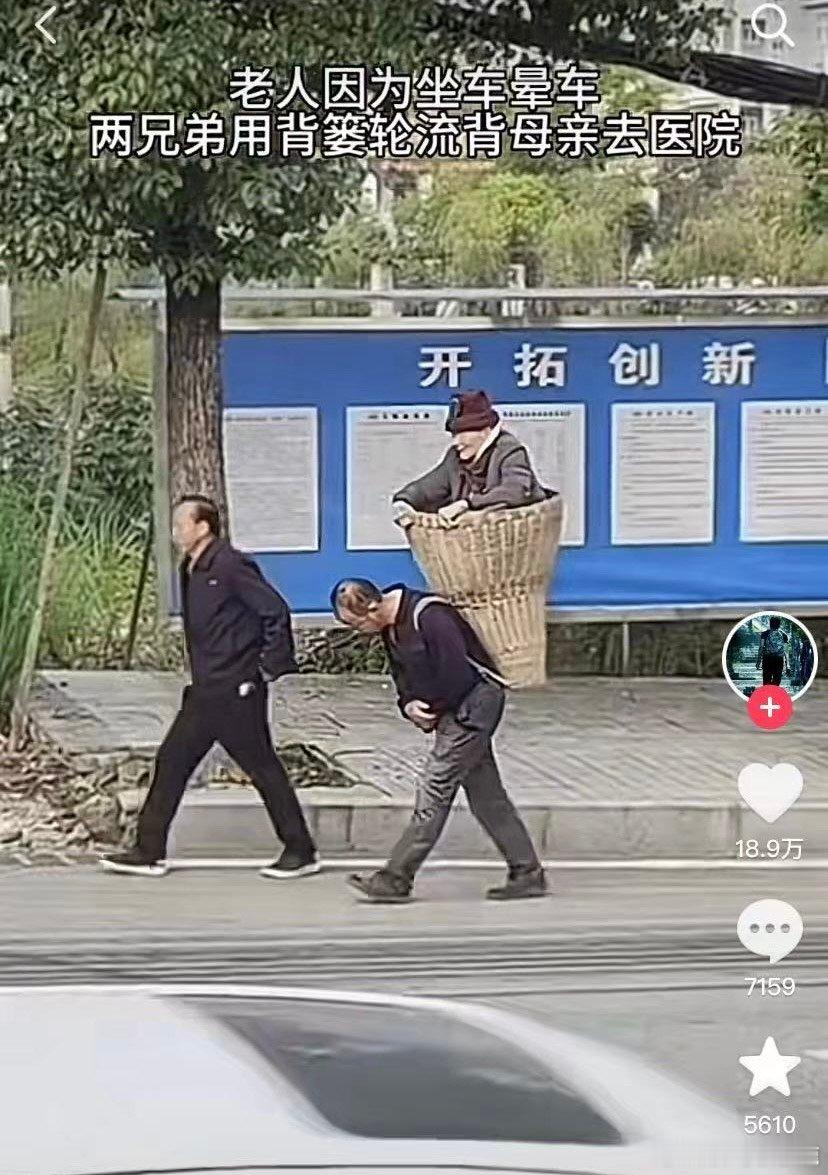 #民间艺术观察# ​​​
