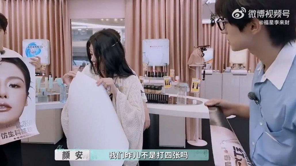 尚雯婕一个电话就把问题解决了 在《巴黎合伙人》中，尚雯婕用法语沟通，一个电话搞定