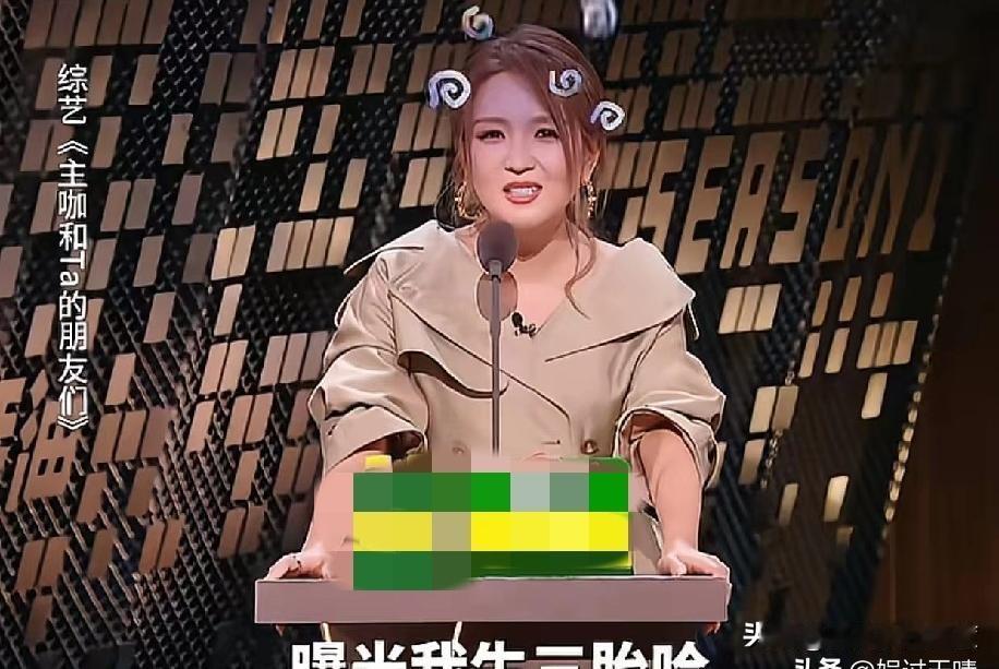 苏醒到底是“蠢”还是“暖”？何洁曝这段友情让人琢磨

2019年，苏醒一条微博爆