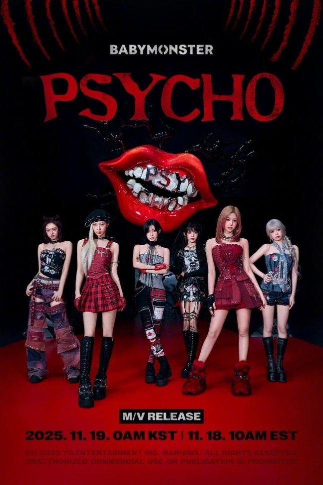 【newsen】[BABYMONSTER 首度公开了最新单曲《PSYCHO》的团