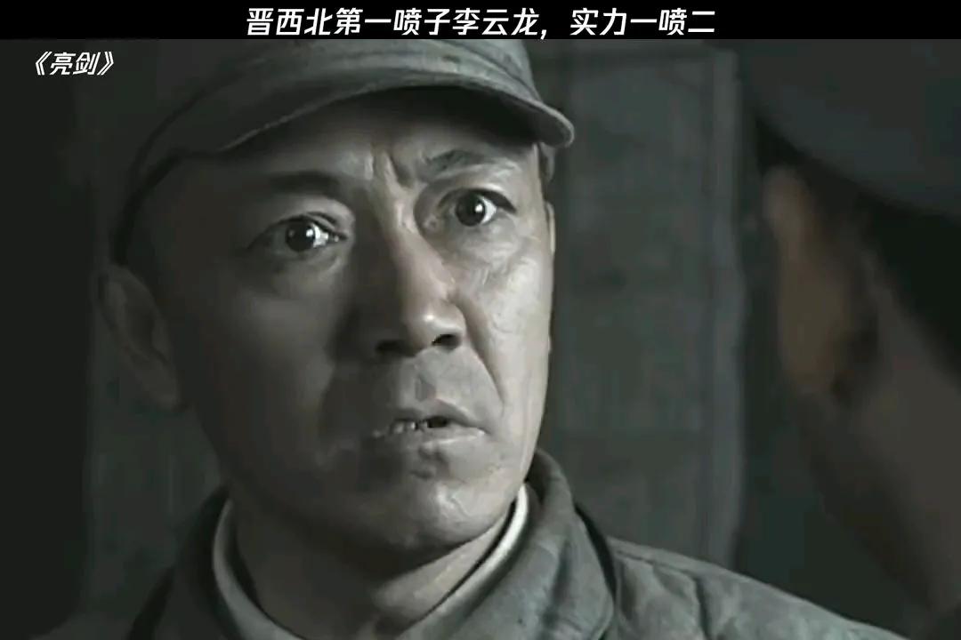 啥，国足0：7惨败给了小日本？此仇不报，誓不为人，立即集合村超队伍，让他们立即赶