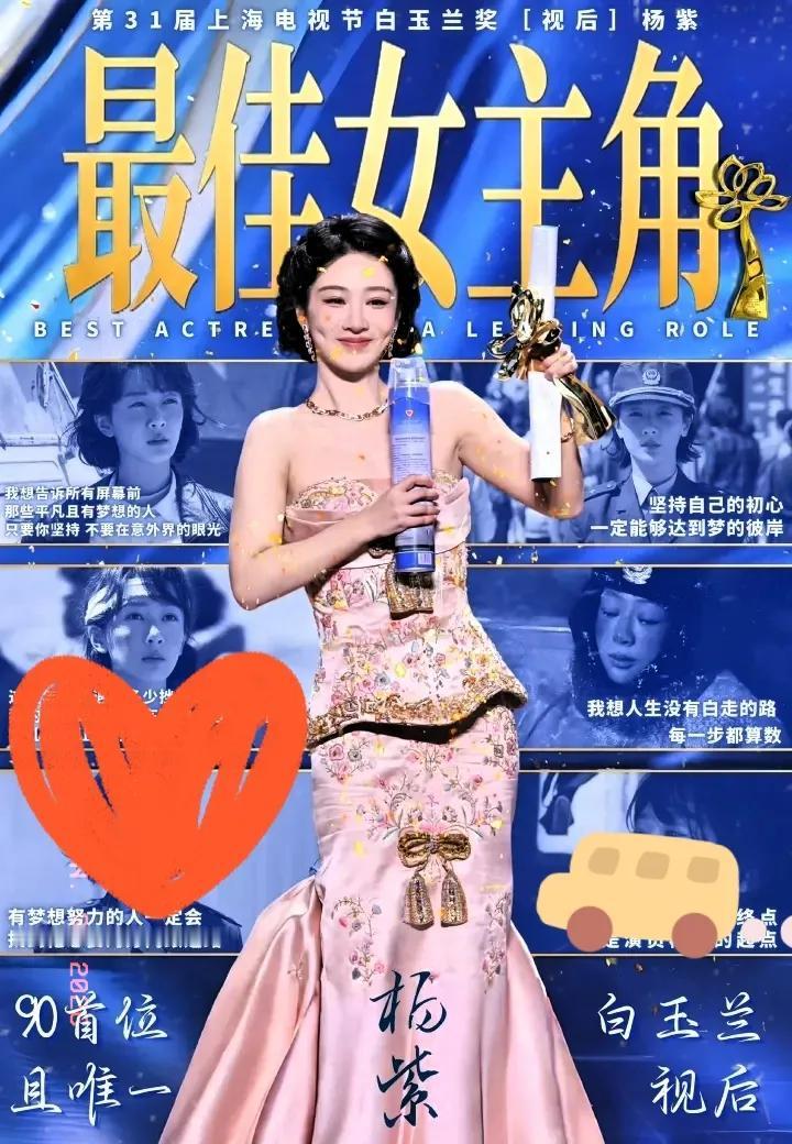 这年头，有些事儿真不能细琢磨，一琢磨就全是“扎心”的真相。

大家挤破头去争的那