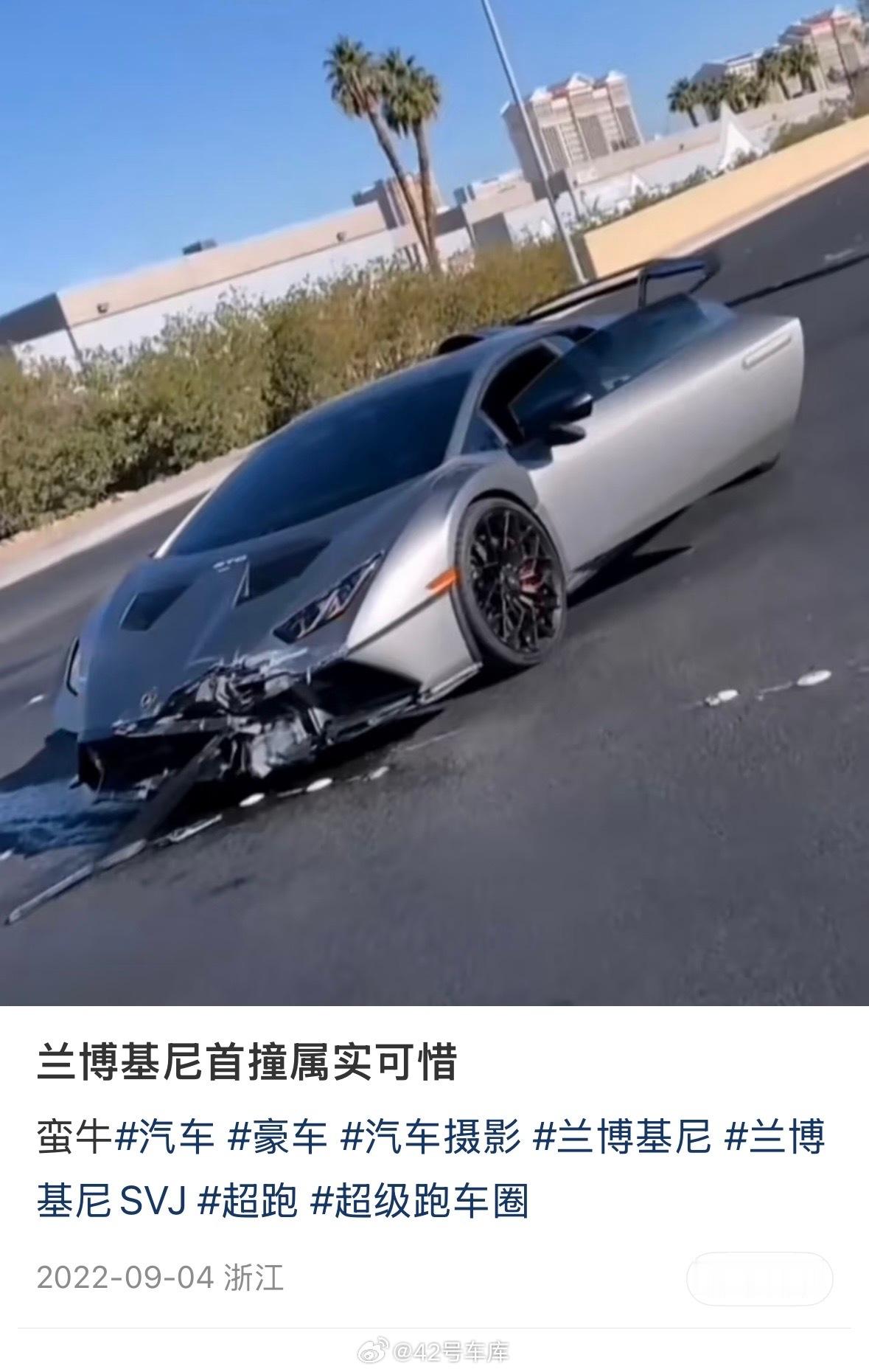 范迪塞尔 网传范迪塞尔出车祸去世，这消息也太假了，随便一搜就看得到 22 年就有