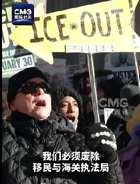明州再度爆发街头抗议
        风景这边独好，  1月30日，美国明尼苏达