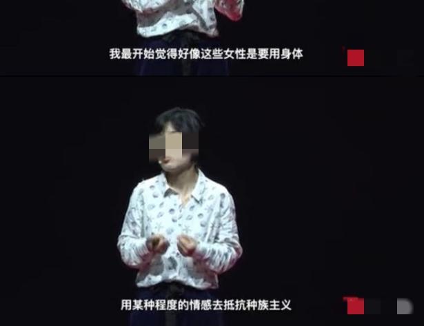 邱昱，据说浙江大学人文高等研究院新百人计划研究员，而且还是清华的本科、剑桥的博士