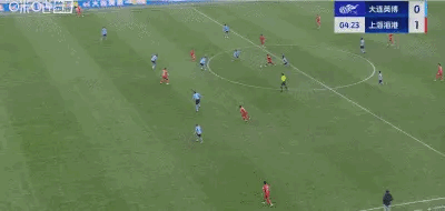 海港1-0大连/申花1-0天津海港第4分钟闪电得分，这球停球+直塞的时机真好，加