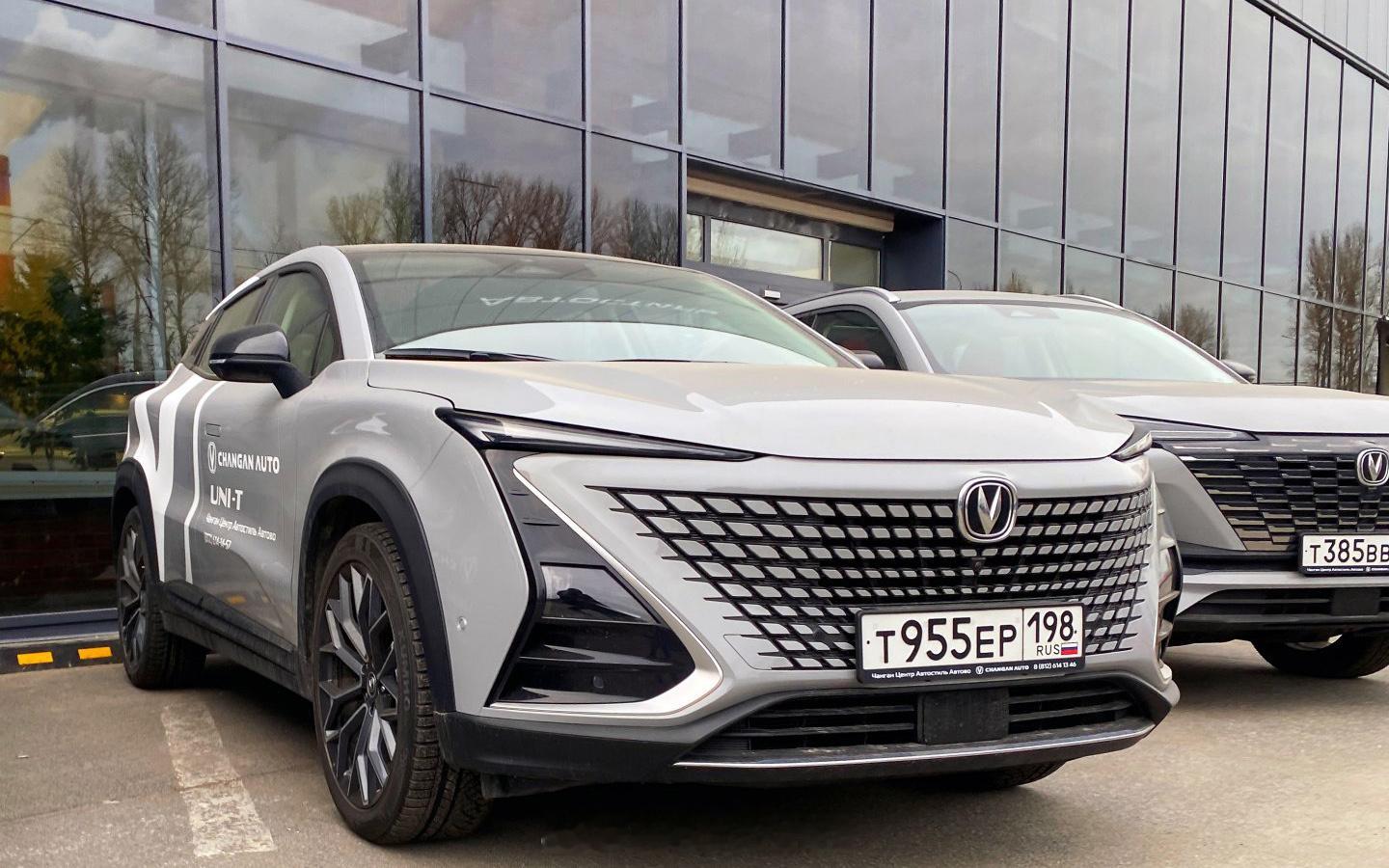 Changan UNI-T / Exeed RX / Haval F7Li Xi