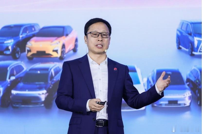 不久前，华为正式发布了乾崑ADS 5智能辅助驾驶，同时引望CEO靳玉志海解释了一