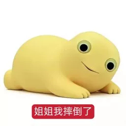 分享图片 