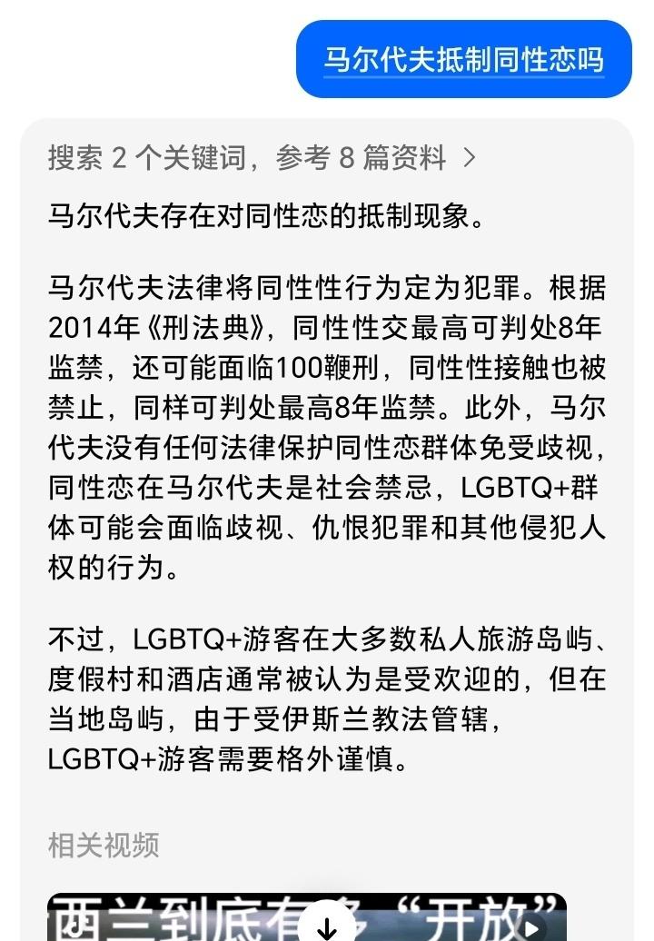 风年不去马尔代夫才是最正确的选择