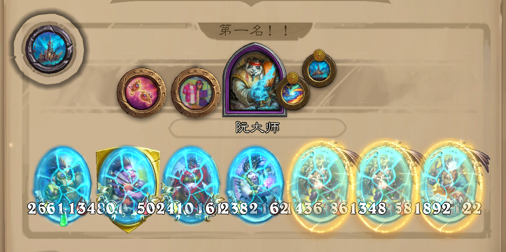 每日一中 