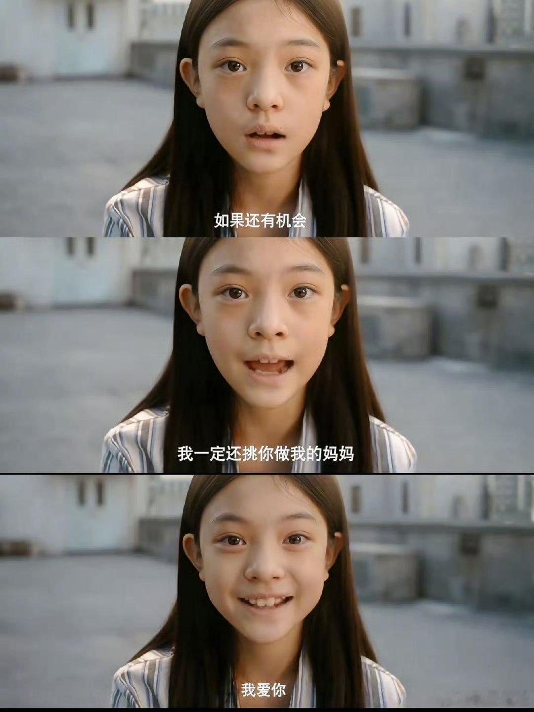 女儿的遗物是母亲的救赎《恶意》这段太戳心！女儿的遗言视频辗转成救赎，李悦妈妈放下