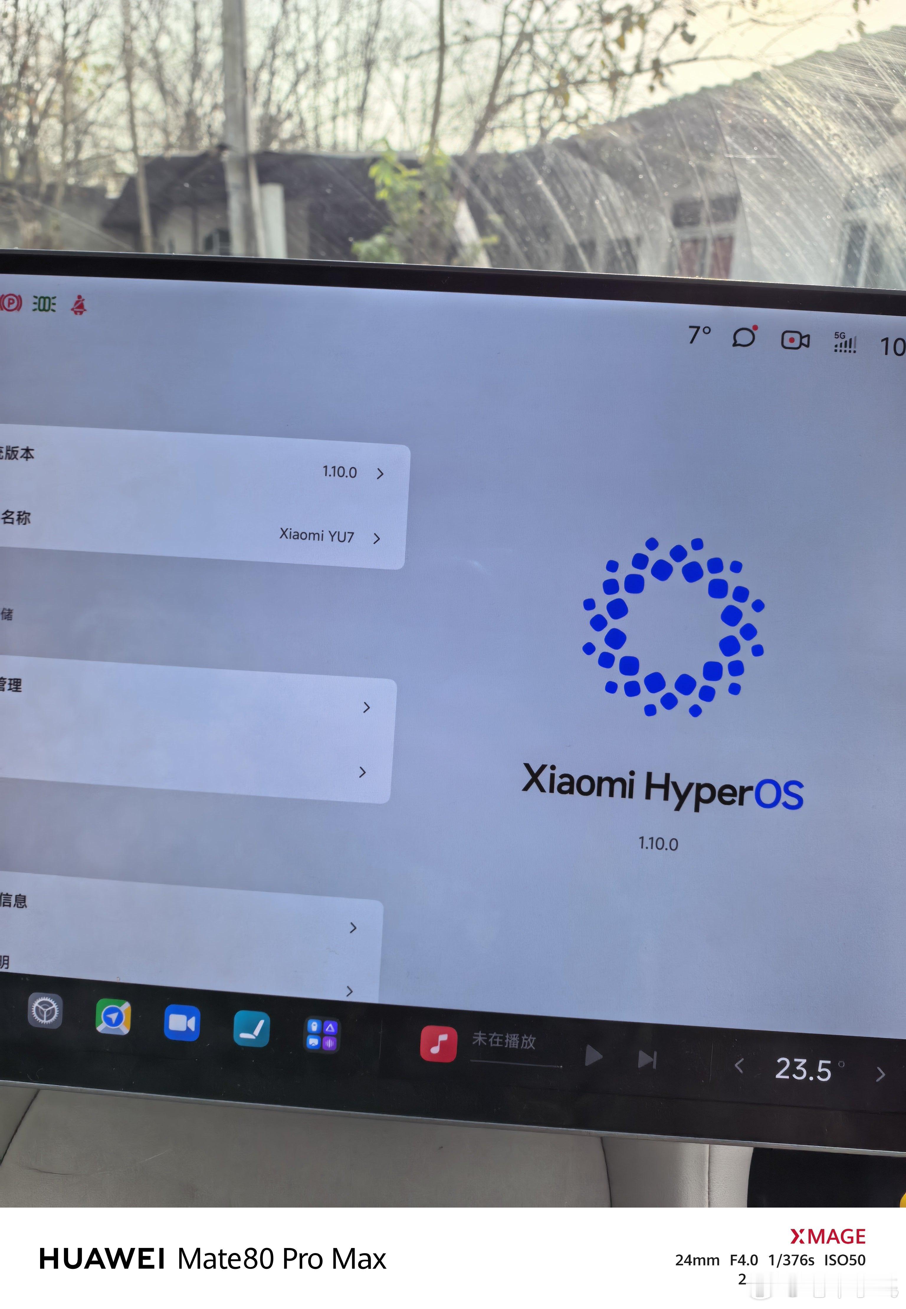 还没推1.11。都过了一个多月了 