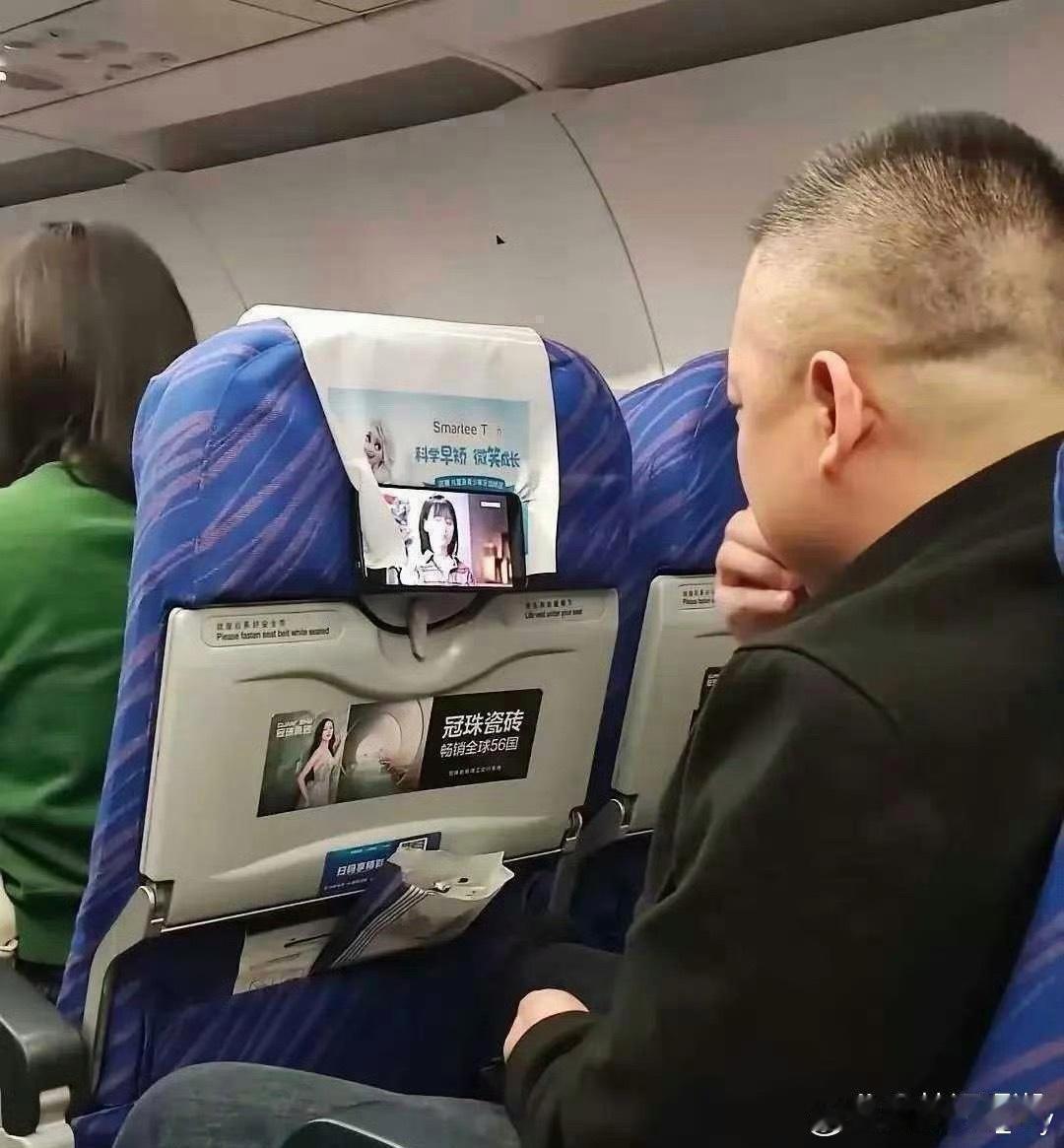 大哥真的是高手呀！学到了 ​​​