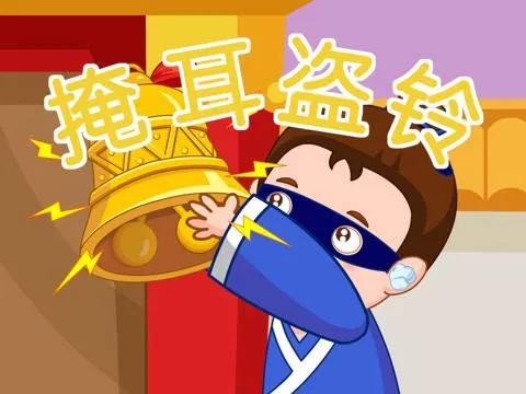 什么是正能量？真实的正义的报道才是正能量，藏着掖着只报道好的从来就不是正能量，不