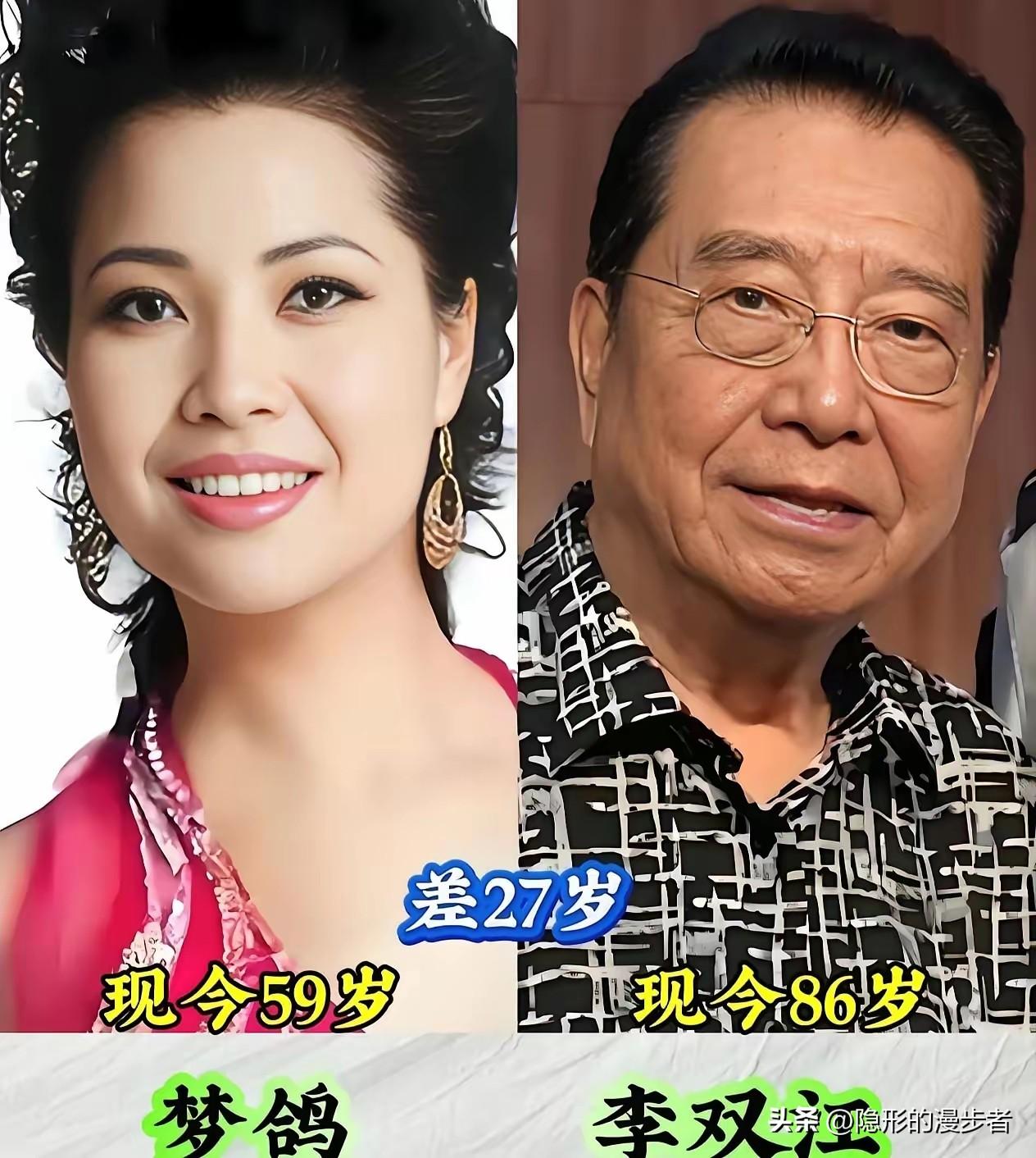 娱乐圈里有几对备受热议的老夫少妻组合，李双江与梦鸽，王奎荣与饶芯语，张艺谋与陈婷