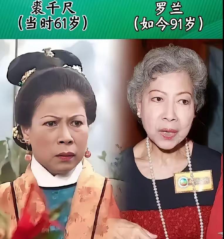 重温95神雕，众多经典角色难以复刻，罗兰的裘千尺乖戾悲情，朱铁和的欧阳锋癫狂执着