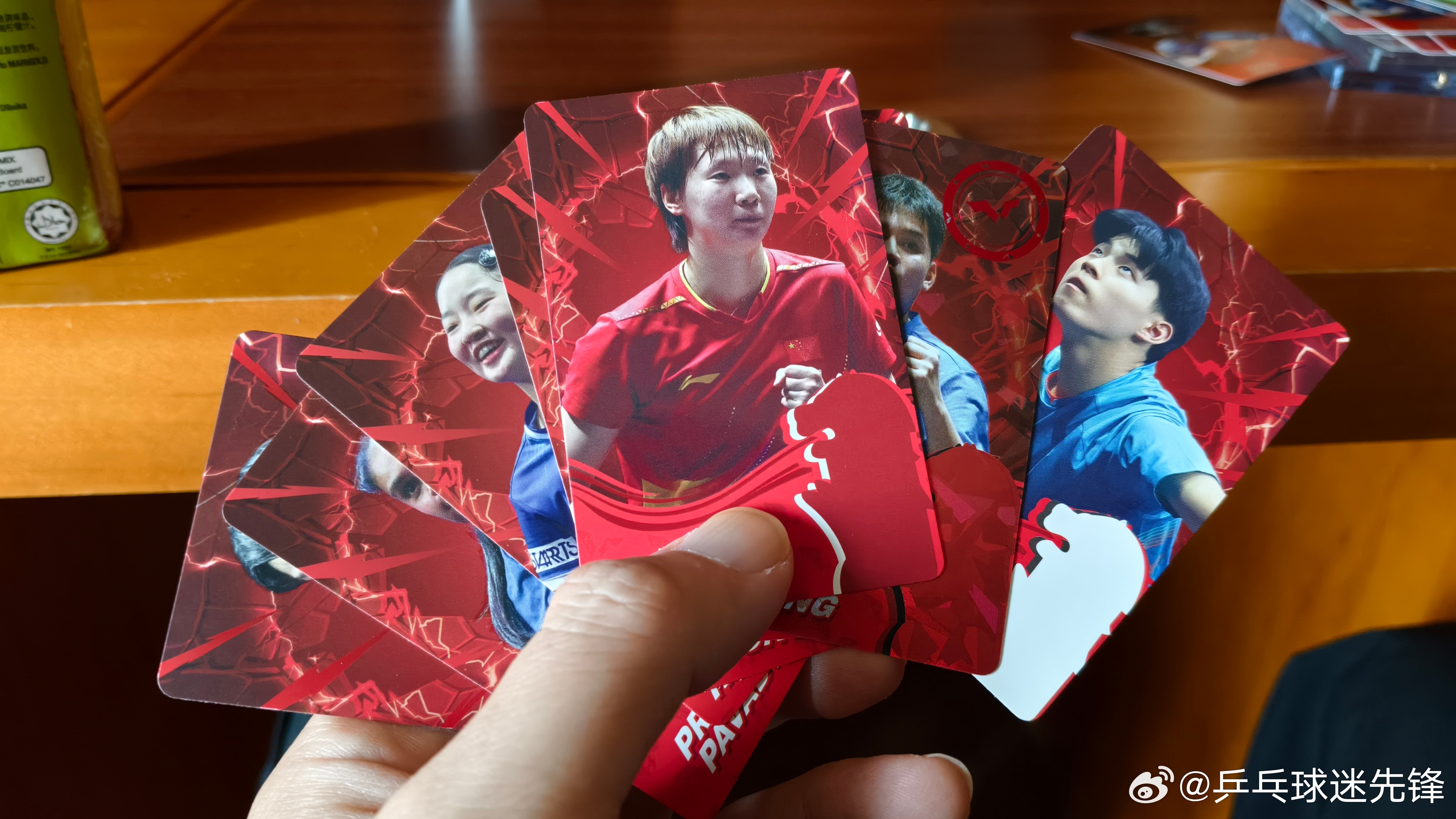 气定神闲，开出来了，哈哈哈哈。（3包） 