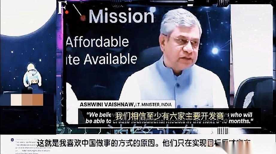 大半夜刷手机，真给我整乐了。
印度专家放话了：半年内，他们要掏出6个干翻Open