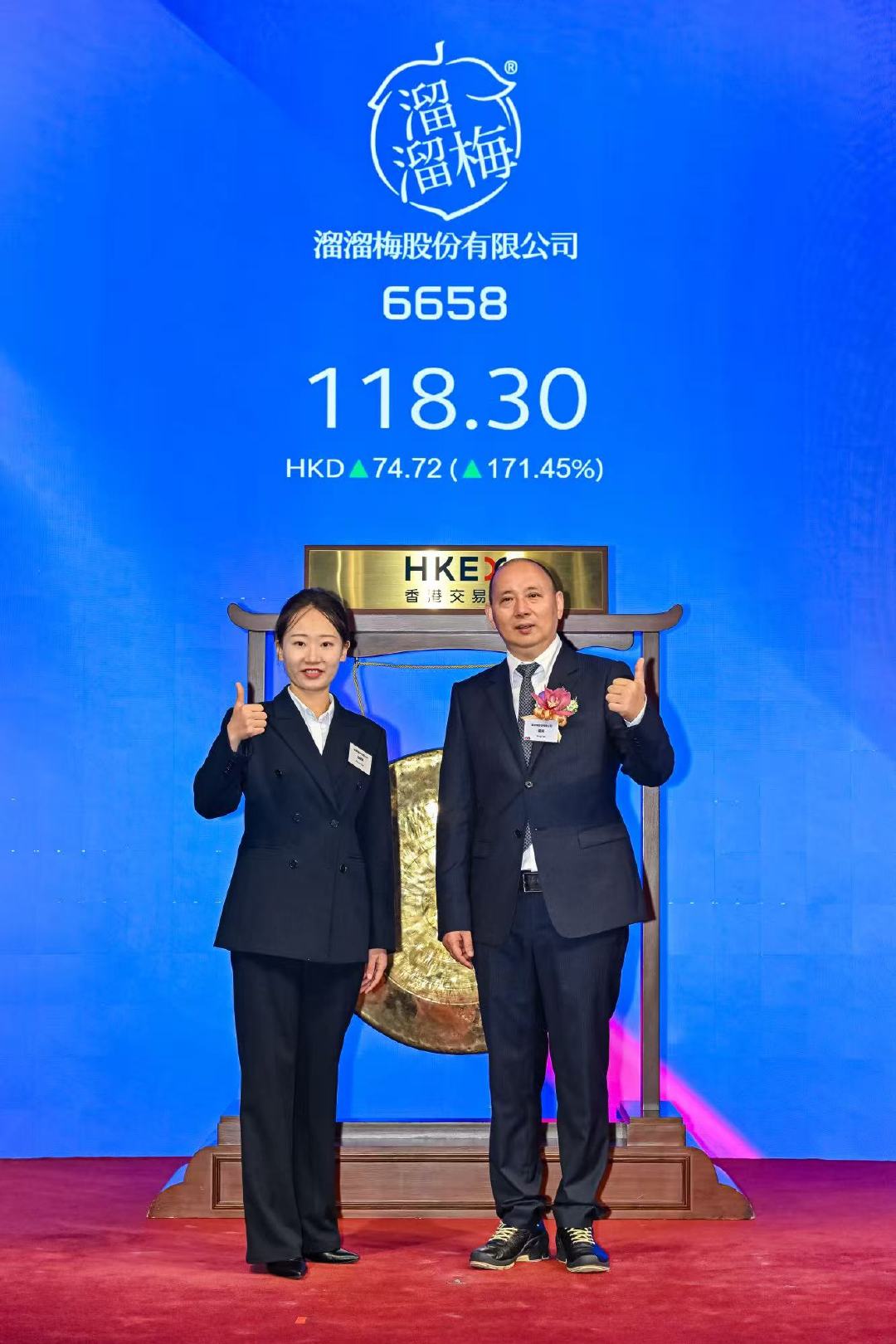 忙碌的学习与生活间隙，总需要一点清甜调剂。一颗青梅从山野走来，历经二十七年用心打