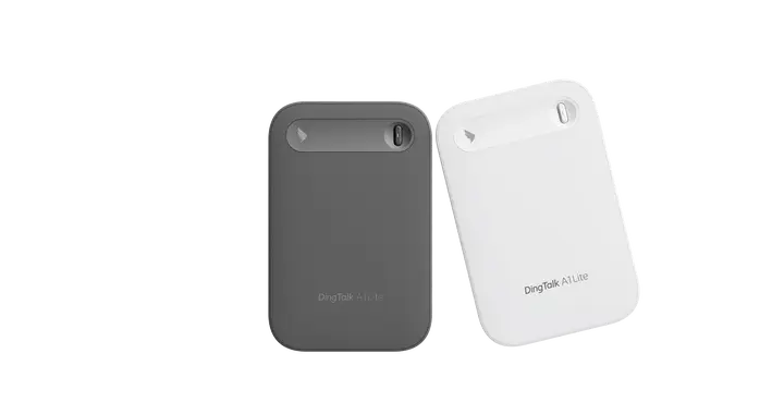 擊穿底價 只要499！釘釘AI硬件DingTalk A1青春版雙11首發
