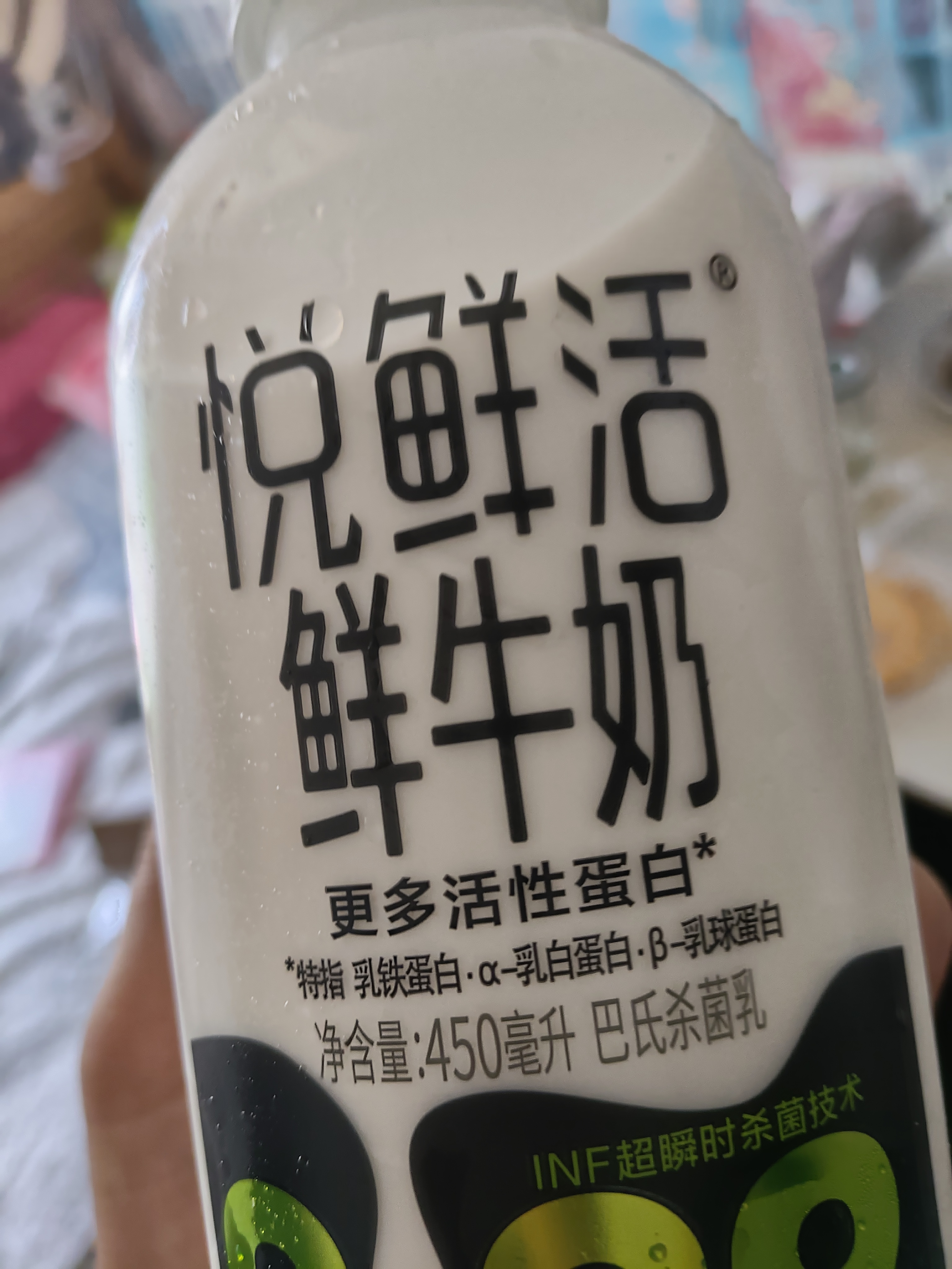 到了哈哈哈哈 