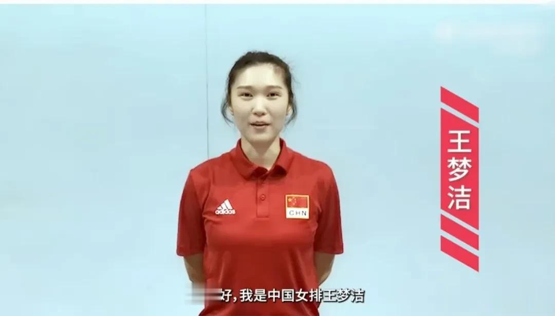 【努力的脚步永不停歇】 #杭州亚运会# 
 女排赛事即将拉开帷幕，中国女排最佳自